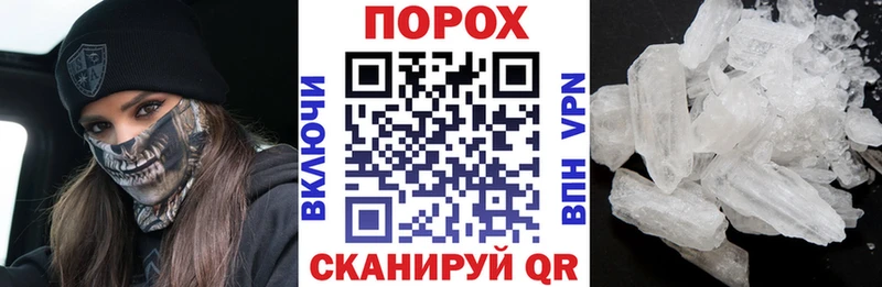 Амфетамин 98%  ссылка на мегу ССЫЛКА  Верхняя Пышма 