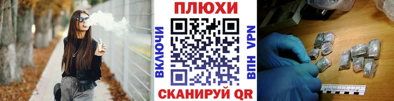 цена наркотик  Верхняя Пышма  Гашиш индика сатива 