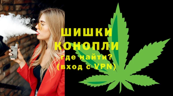 кристаллы Богданович