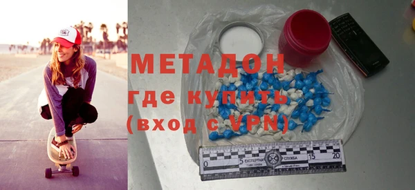 шишки Богородицк