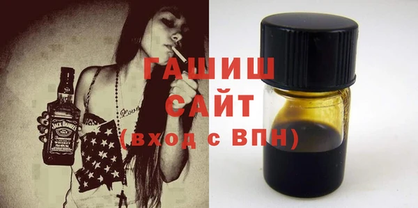 jwh Беломорск