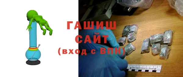 прущая мука Белокуриха