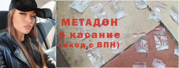 шишки Богородицк