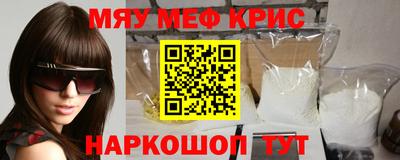гашиш Мариинск