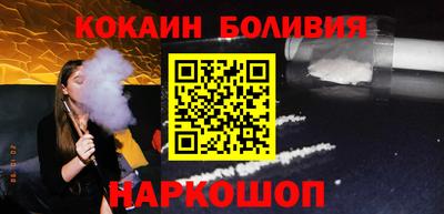 гашиш Мариинск