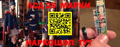 спайс Малгобек