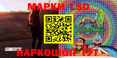 альфа пвп VHQ Малоярославец