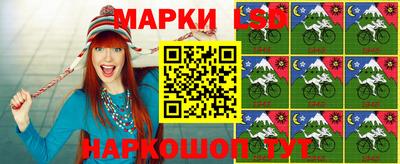 гашиш Мариинск