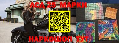 альфа пвп VHQ Малоярославец