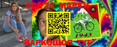 альфа пвп VHQ Малоярославец