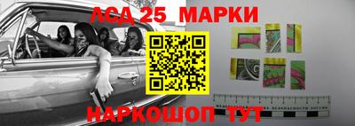 гашиш Мариинск