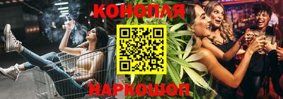 альфа пвп VHQ Малоярославец