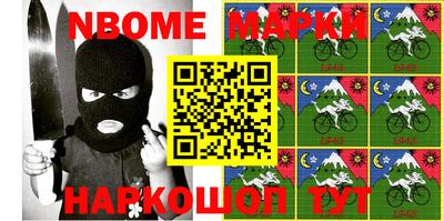 индика Владикавказ