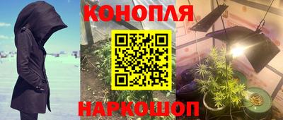 альфа пвп VHQ Малоярославец