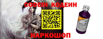 альфа пвп VHQ Малоярославец