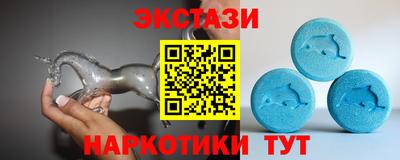 гашиш Мариинск