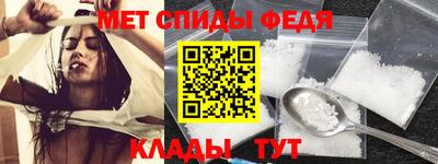 гашиш Мариинск