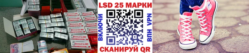 ЛСД экстази ecstasy  хочу   Верхняя Пышма 