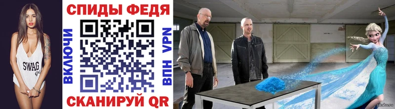 МЕТАМФЕТАМИН витя  мега зеркало  Верхняя Пышма 