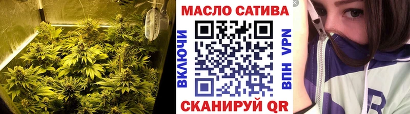 ТГК Wax  даркнет сайт  Верхняя Пышма 