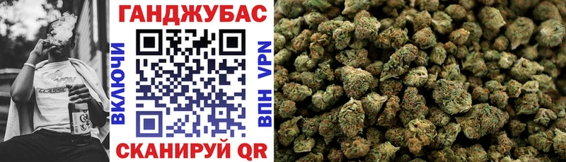 что такое наркотик  Верхняя Пышма  Конопля VHQ 